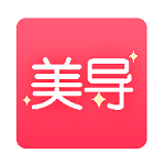超级美导