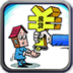 房贷分析app