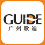 广州歌迪