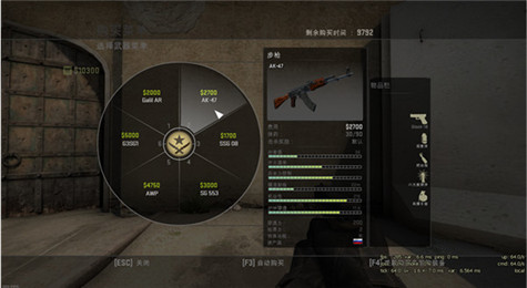 CSGO新手步枪和狙的使用技巧