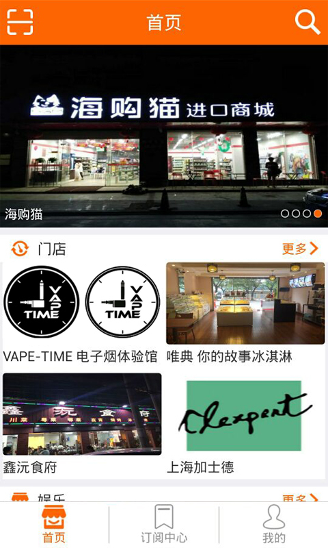 DstCam下载 v1.0.1 安卓版图2