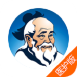 扁鹊飞救医护版