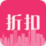 时时折扣