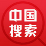 中国搜索