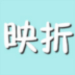 映折网app