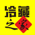 冷藏之家下载