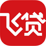 飞贷app