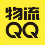 物流qq货车帮