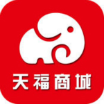 天福商城