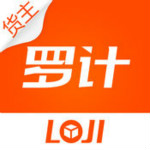 罗计物流货主版