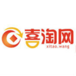 喜淘网