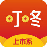 叮咚钱包理财