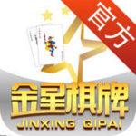 金星棋牌下载