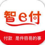 智e付安卓版