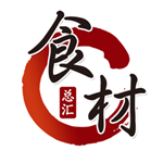 食材总汇