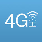 4G电话宝