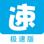 花呗速贷宝app下载