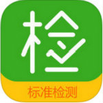 标准定价app