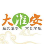 大淮安网app v4.3.0 iPhone版