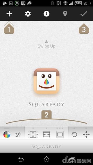 squaready下载 v1.0.0 安卓版图1