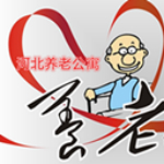 河北养老公寓平台安卓版