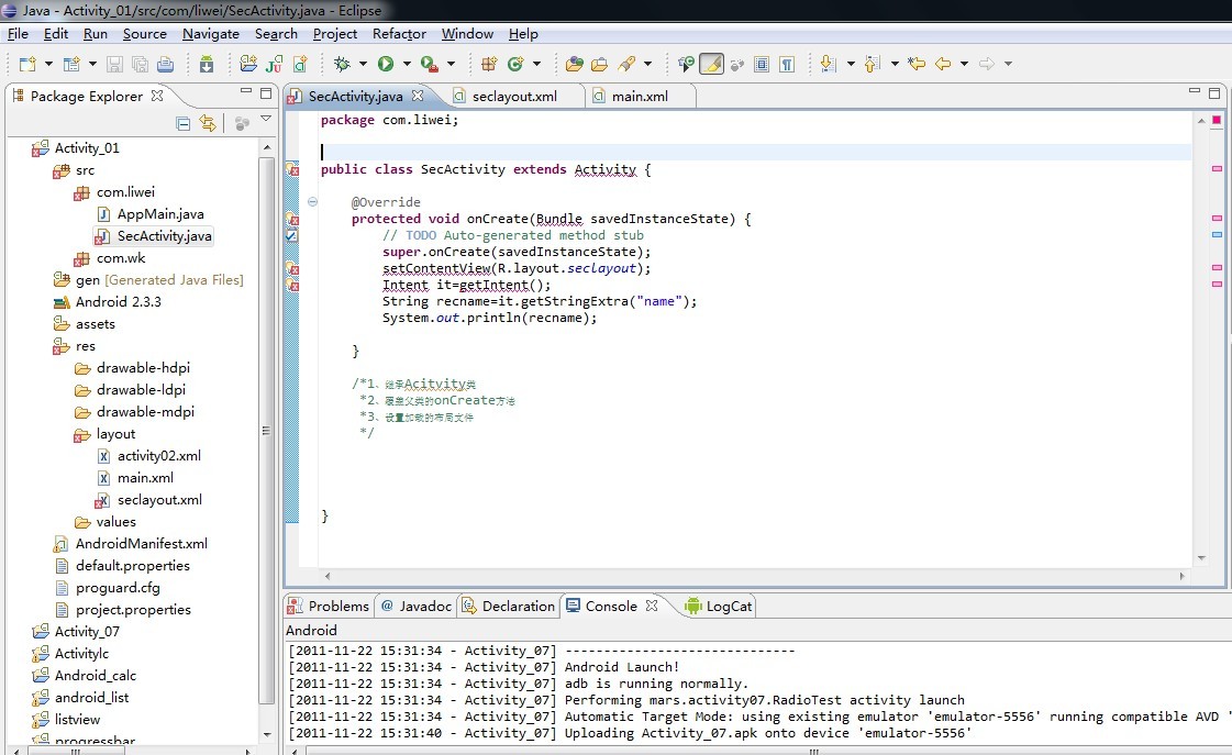 Eclipse中文语言包 v4.5.1 官方免费版图2