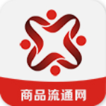 商品流通网app