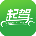 起驾教练版app