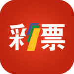 幸运彩票