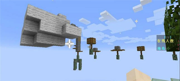 我的世界丧尸荒岛求生地图下载 绿色免费版图2