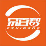 易直帮app