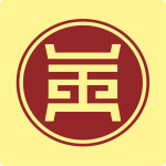 长安银行黄金交易客户端