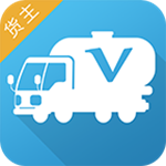 V货帮货主版