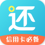 还呗app