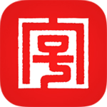 老字号app