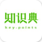 知识典app