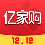 亿家购app