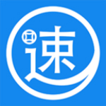 速借钱app