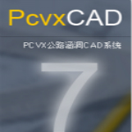 pcvx7.2