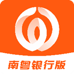薪粤我来贷