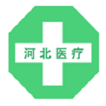 河北医疗行业网