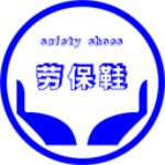 山东劳保鞋app