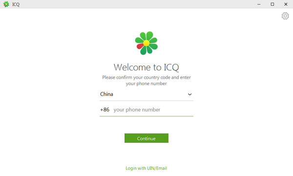 ICQ V10.0.36034.0 官方中文版图3