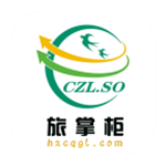 旅掌柜app