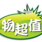 网红半价购