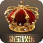 新宝彩票平台