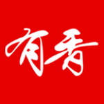 有香雅道