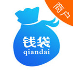 钱袋宝商户版