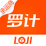 罗计承运商app