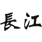 内蒙古长江所ios